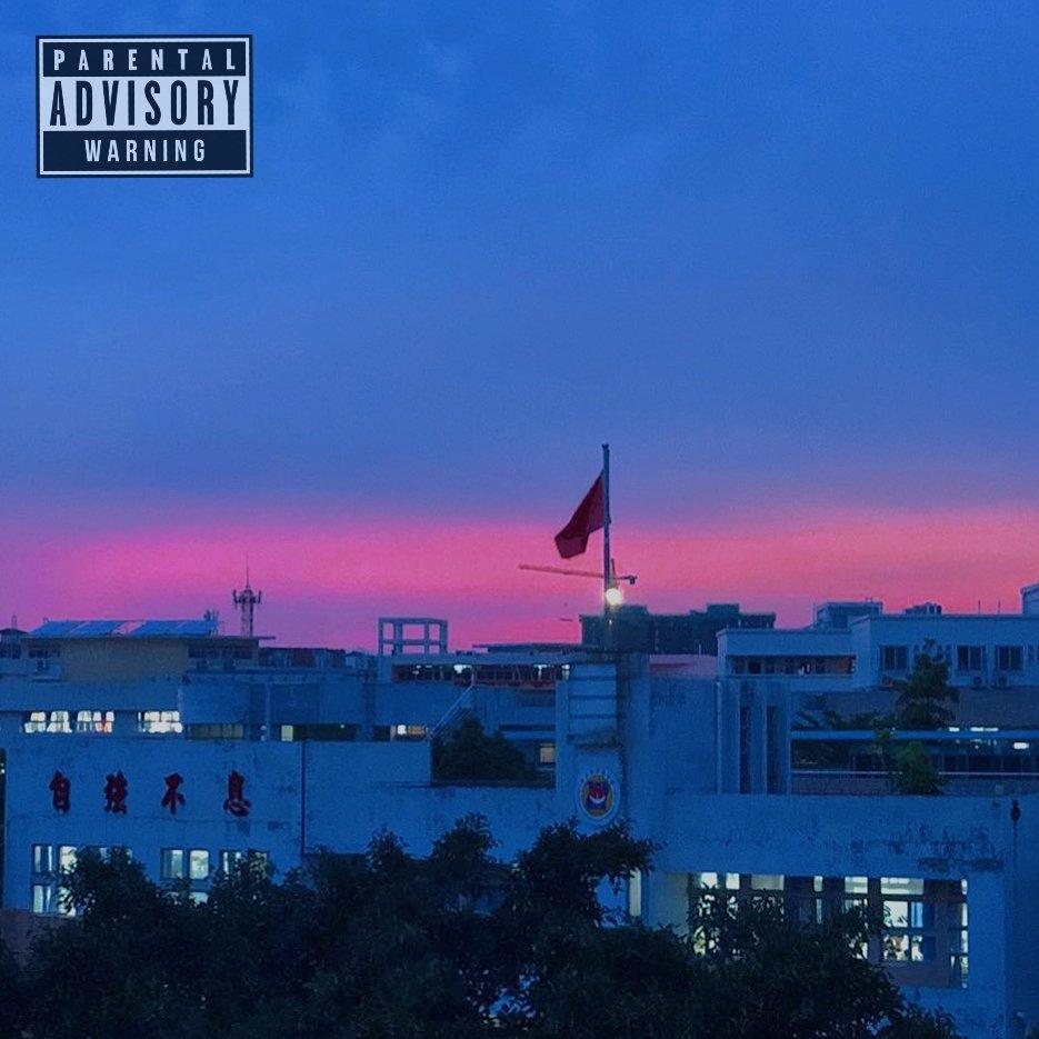 ZSQZ 2.0（Prod By.RoyaIBoi）