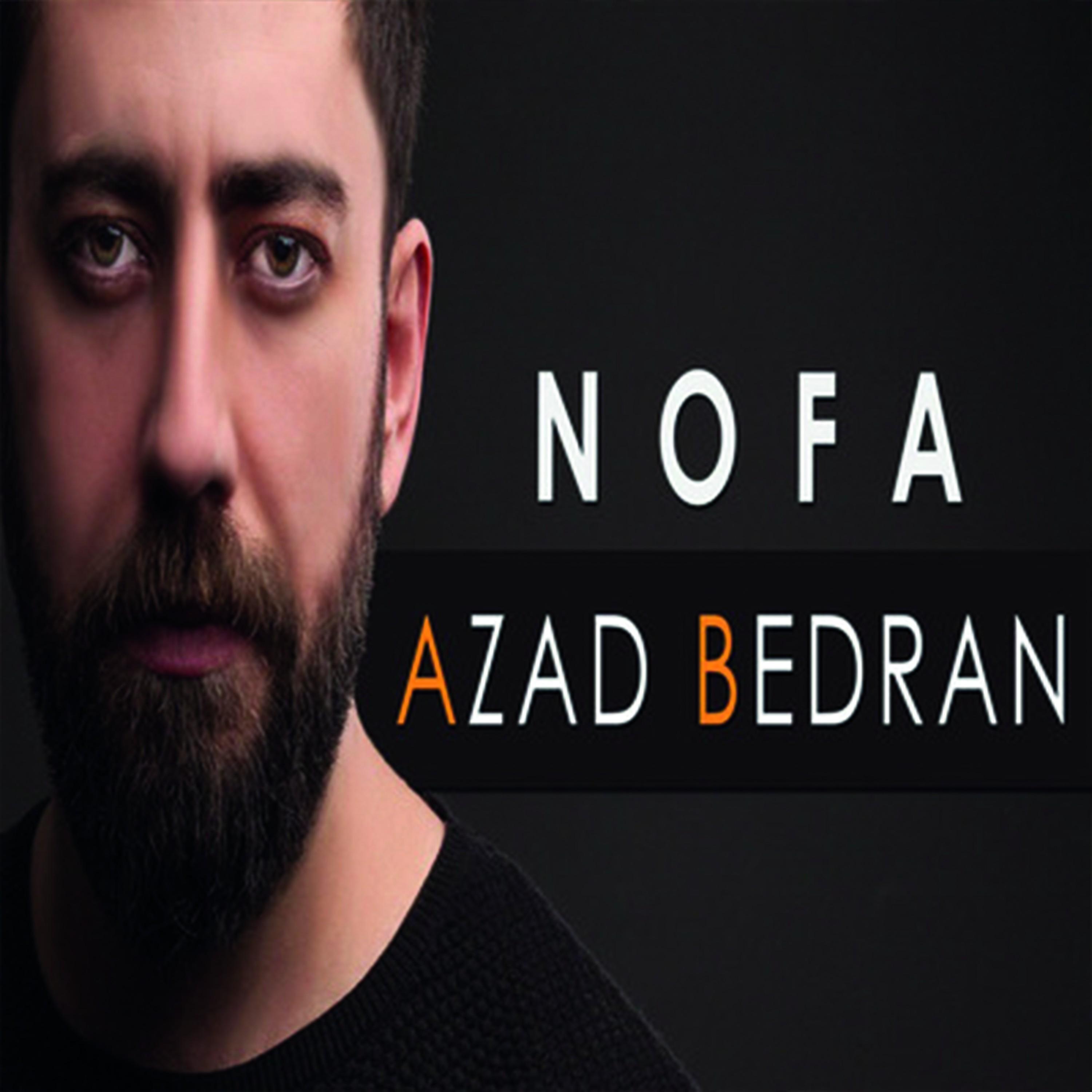 Nofa