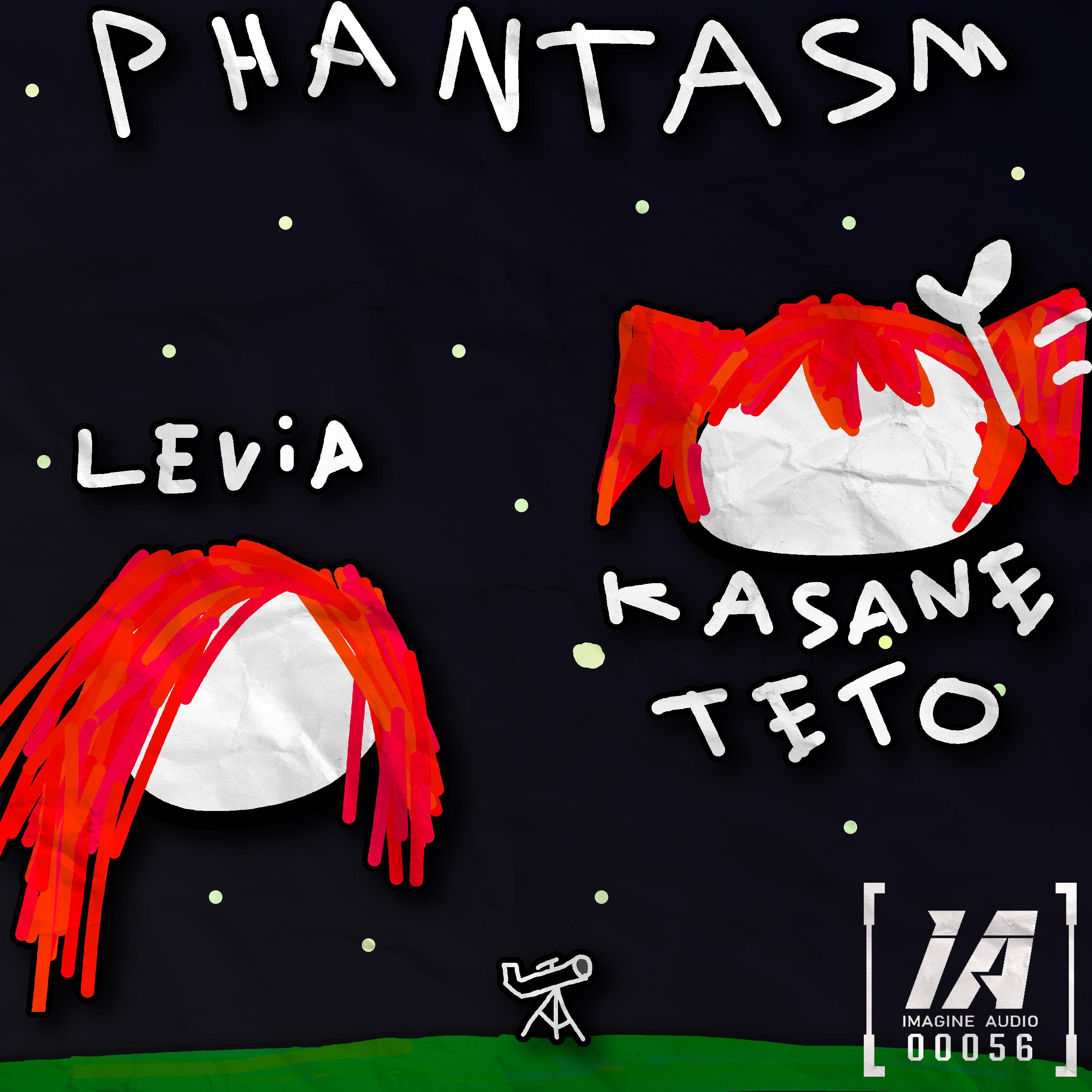 Phantasm