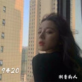 甜心少女 (DJ新版)封面