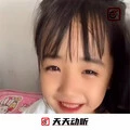 自由风，闪闪惹人爱 (DJ版)封面