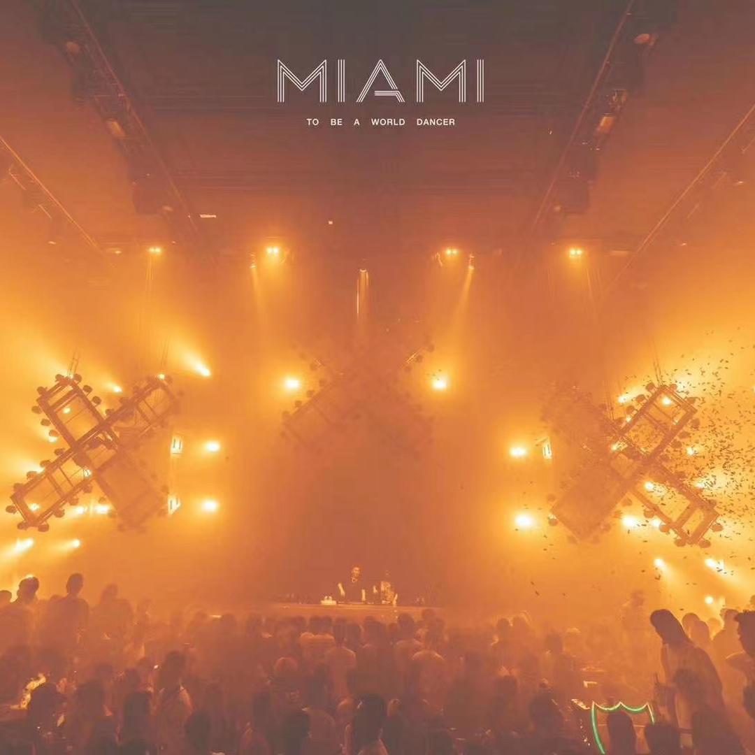 Gary Clail-rave (dannymashup)（Danny remix）