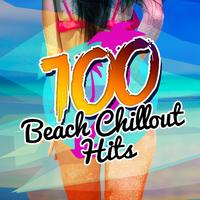 Deep Noise - Wake Me Up