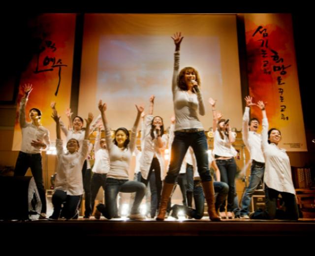 Compassion Band