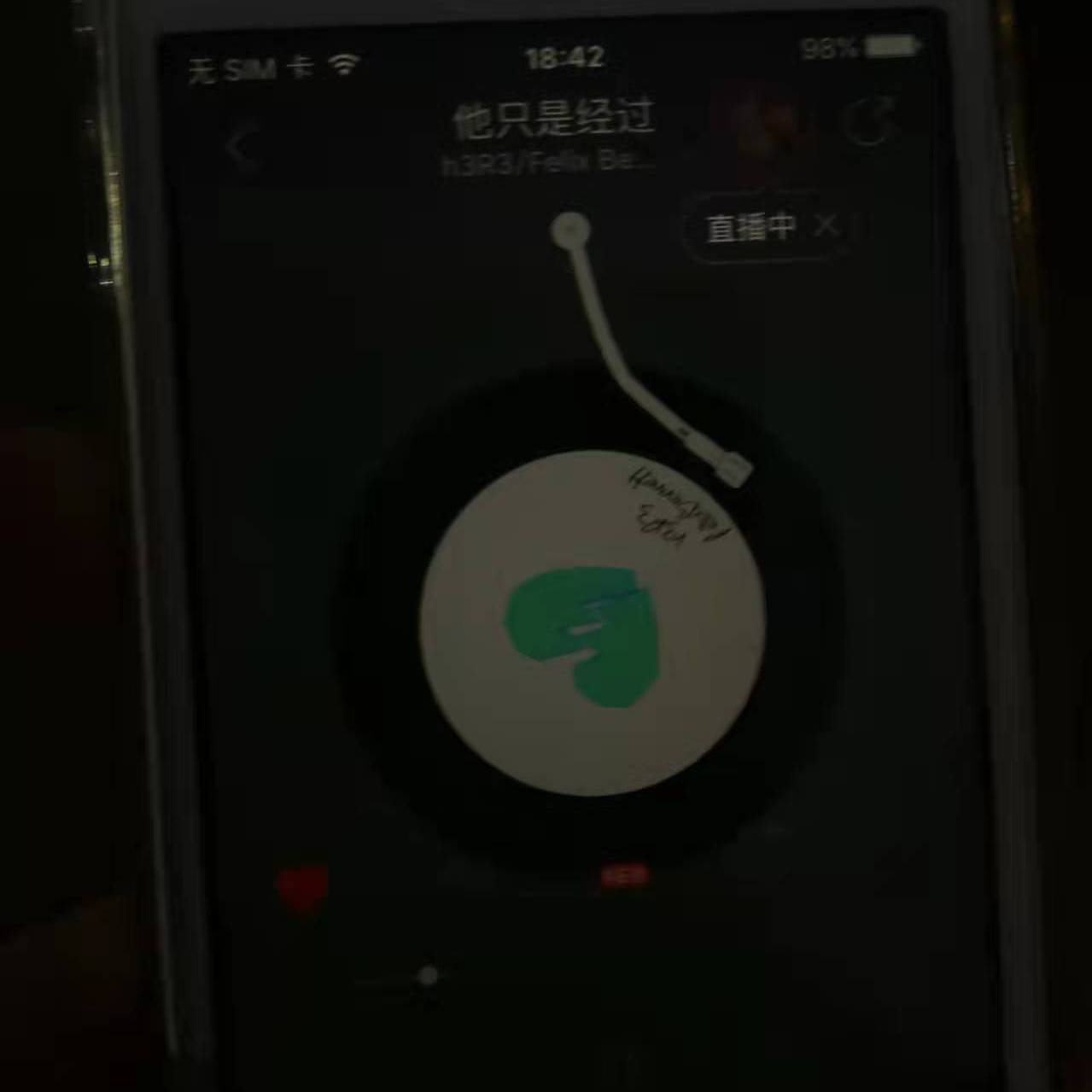 song-img