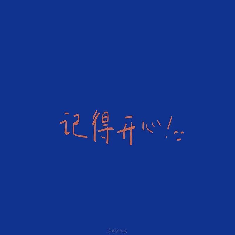 立方客（cover沈以诚）封面