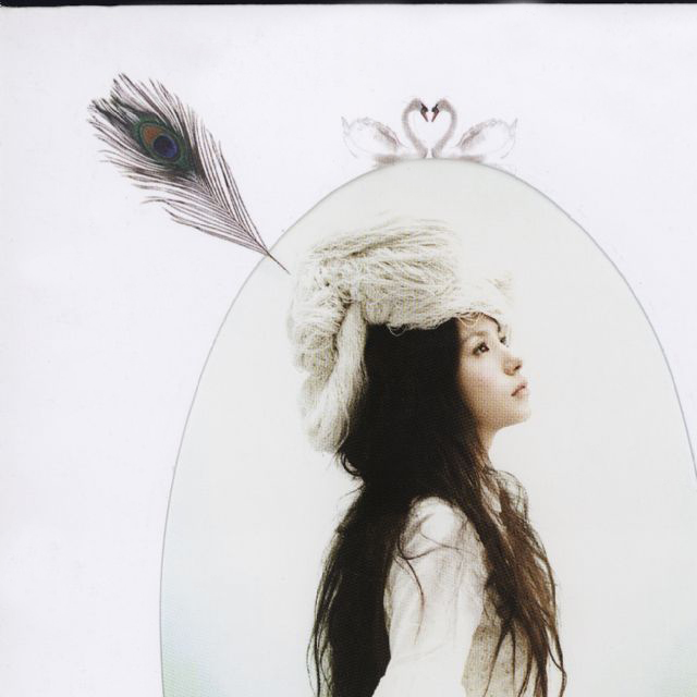 song-img