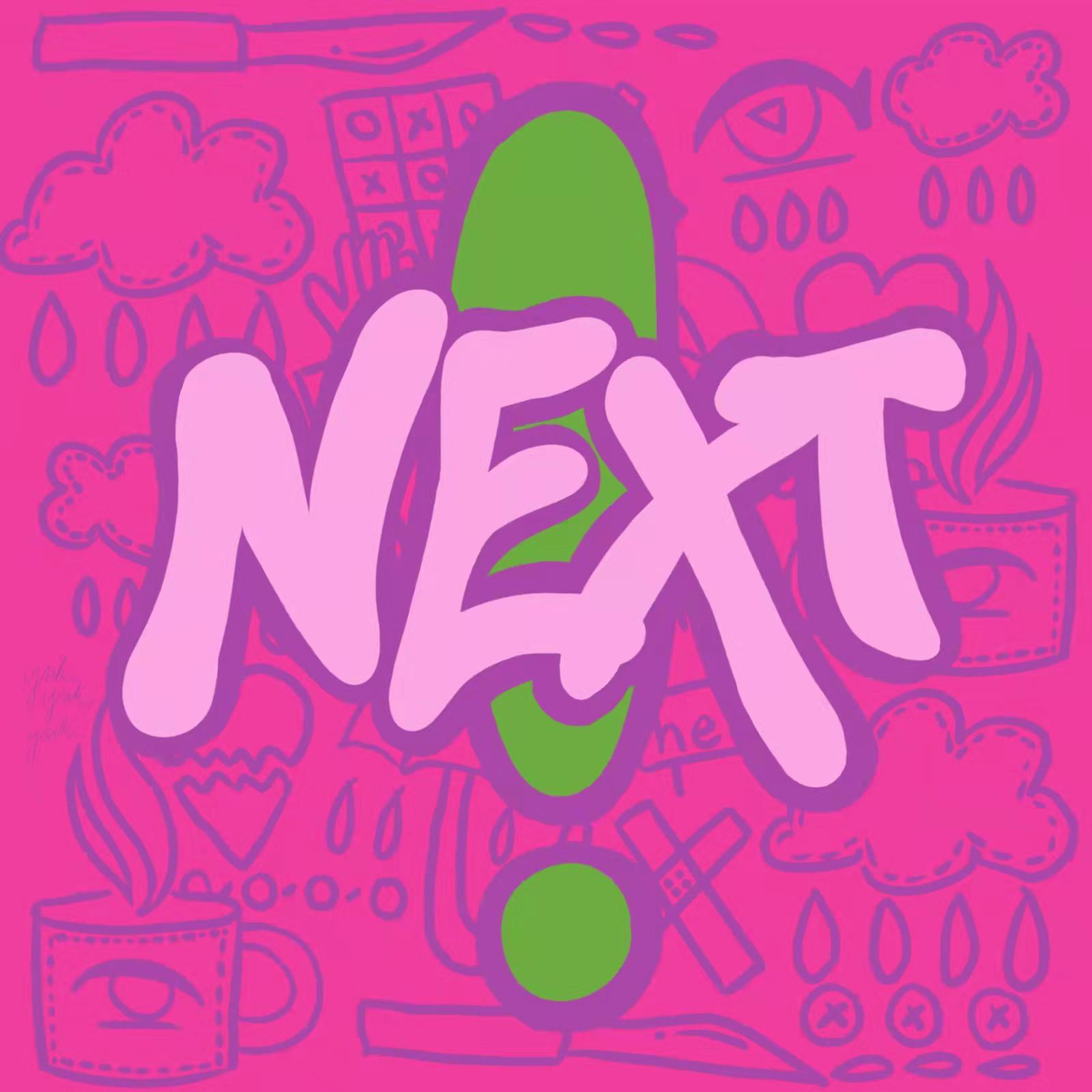 NEXT!（Prod.Mozzie）