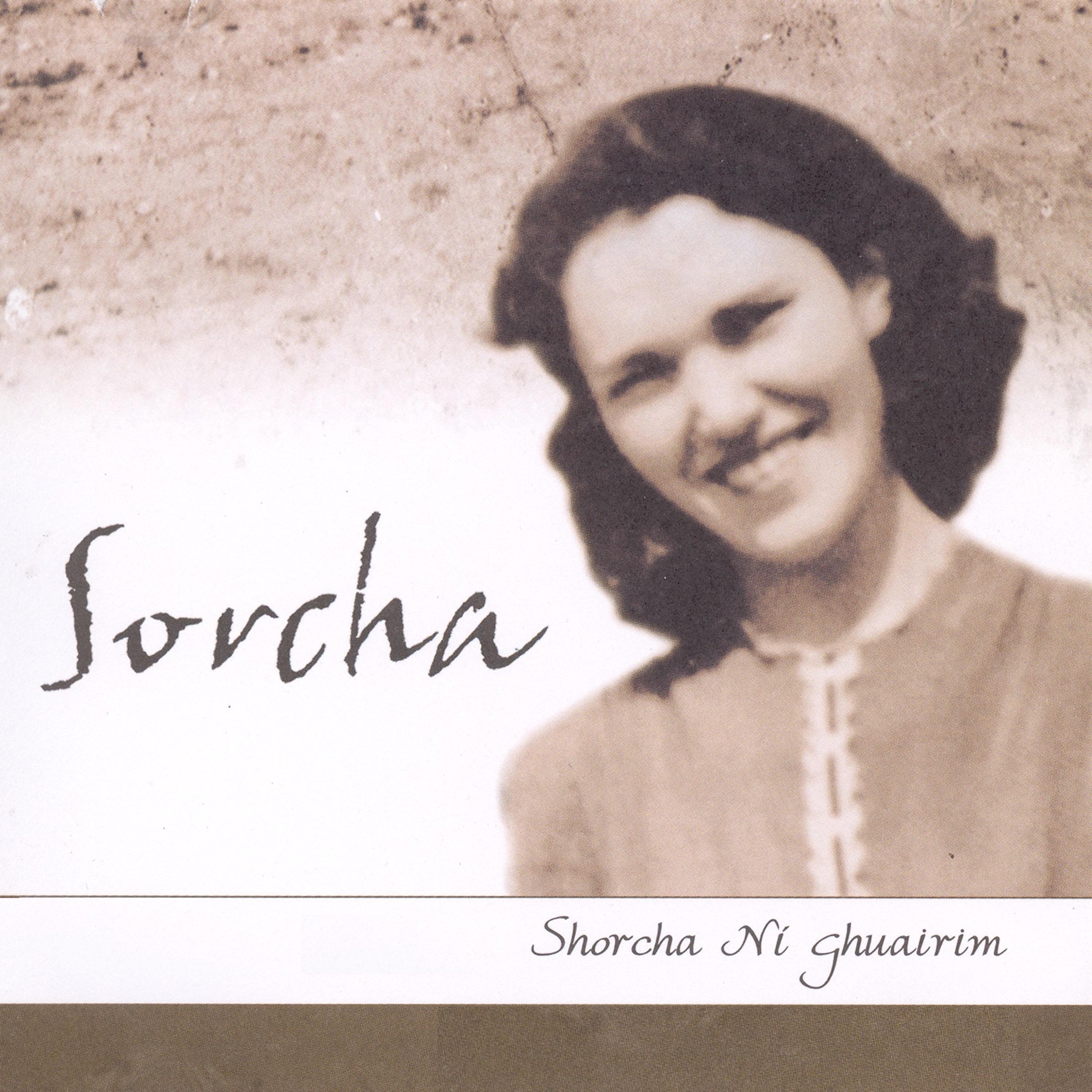 Caoineadh Na dTrí Mhuire