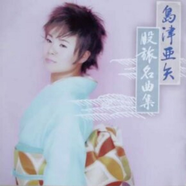 song-img