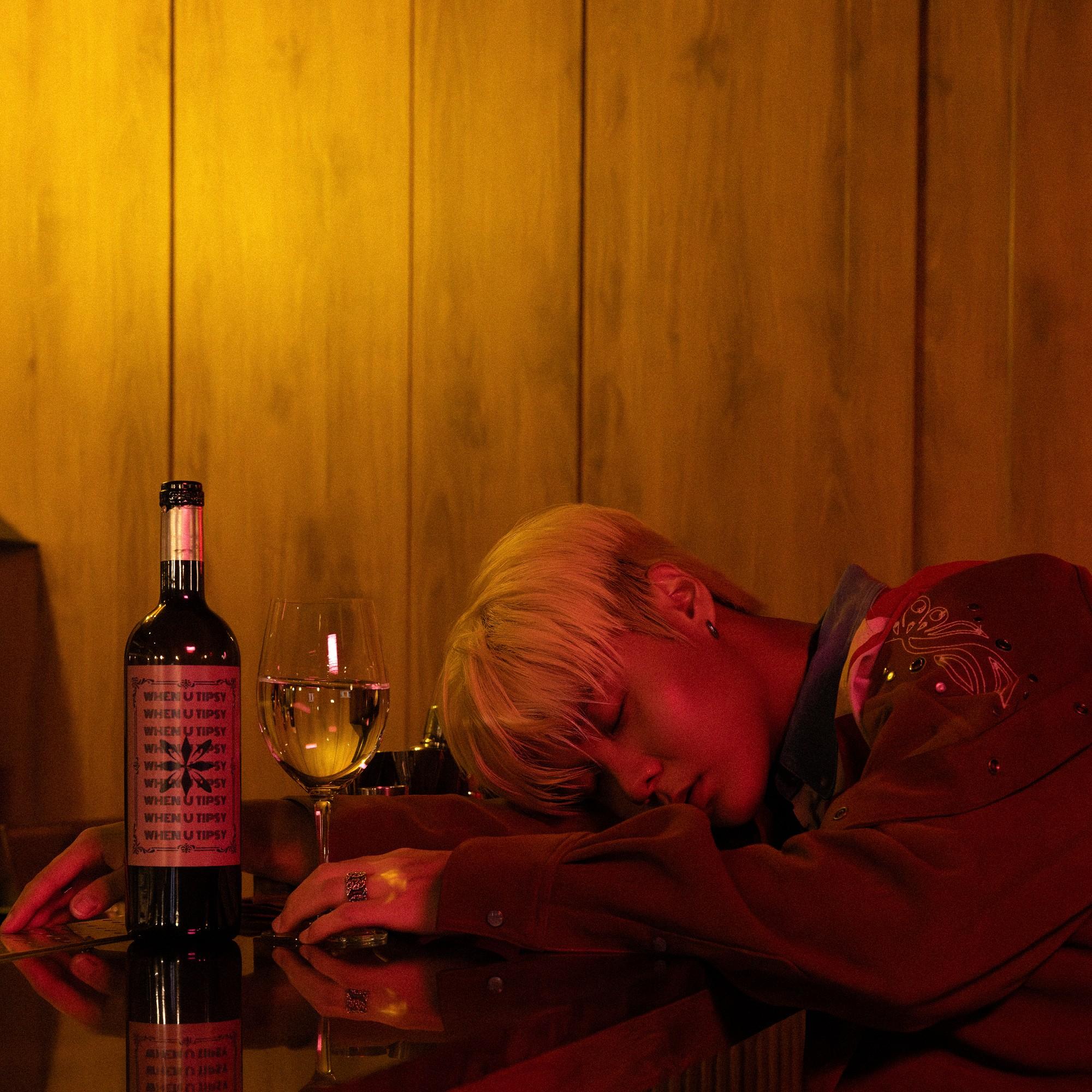 TAKE A BITE (Feat. 문수진)