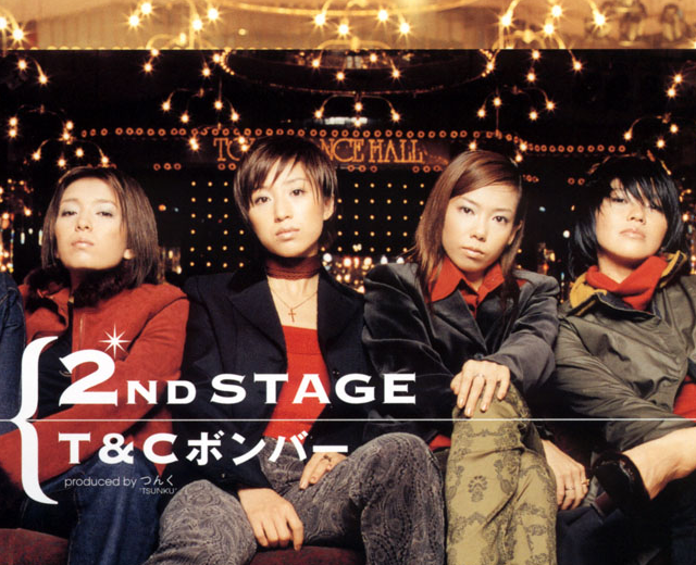 T&Cボンバー