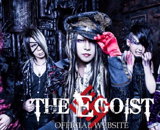 THE EGOIST