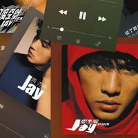 2006资料,2006最新歌曲,2006MV视频,2006音乐专辑,2006好听的歌