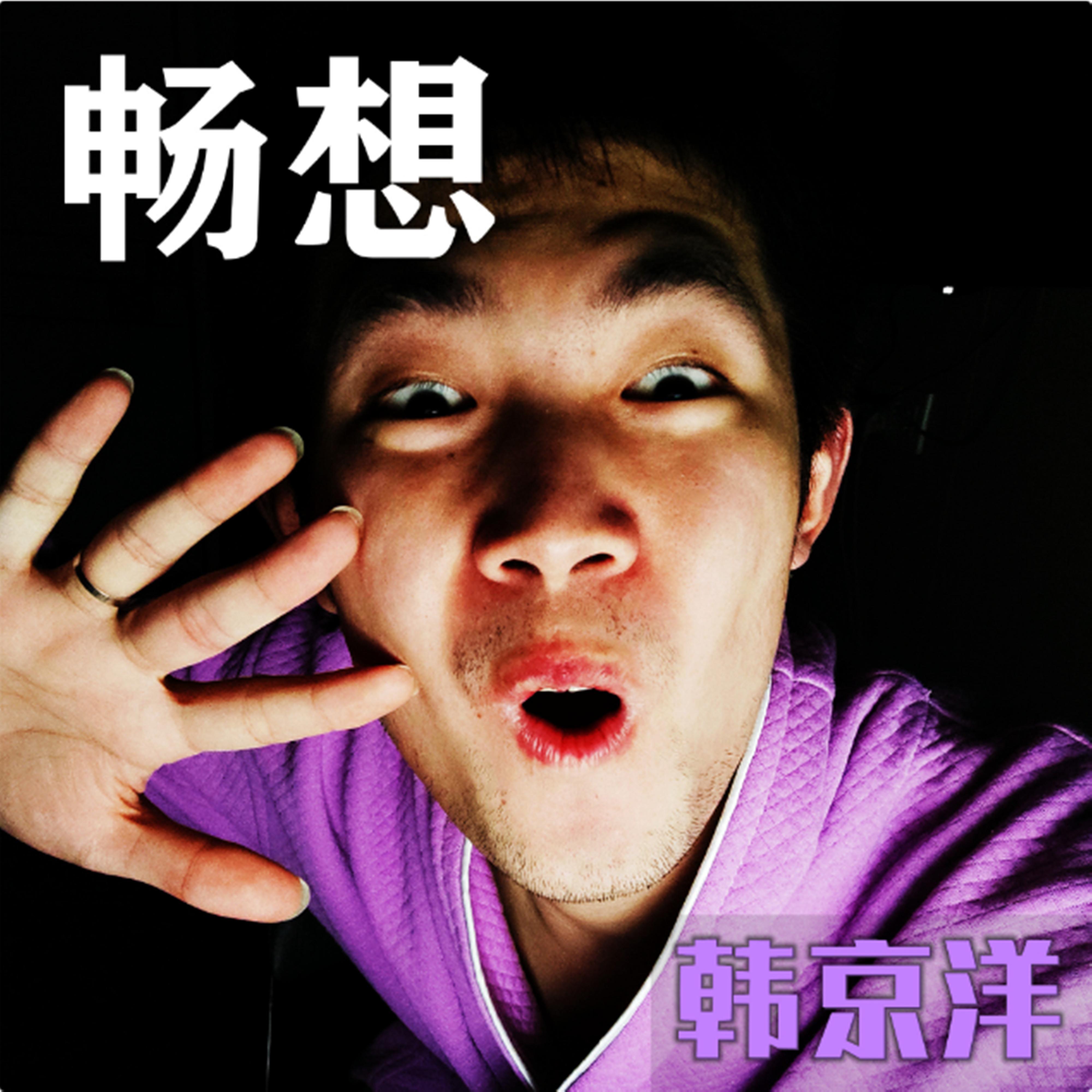 song-img