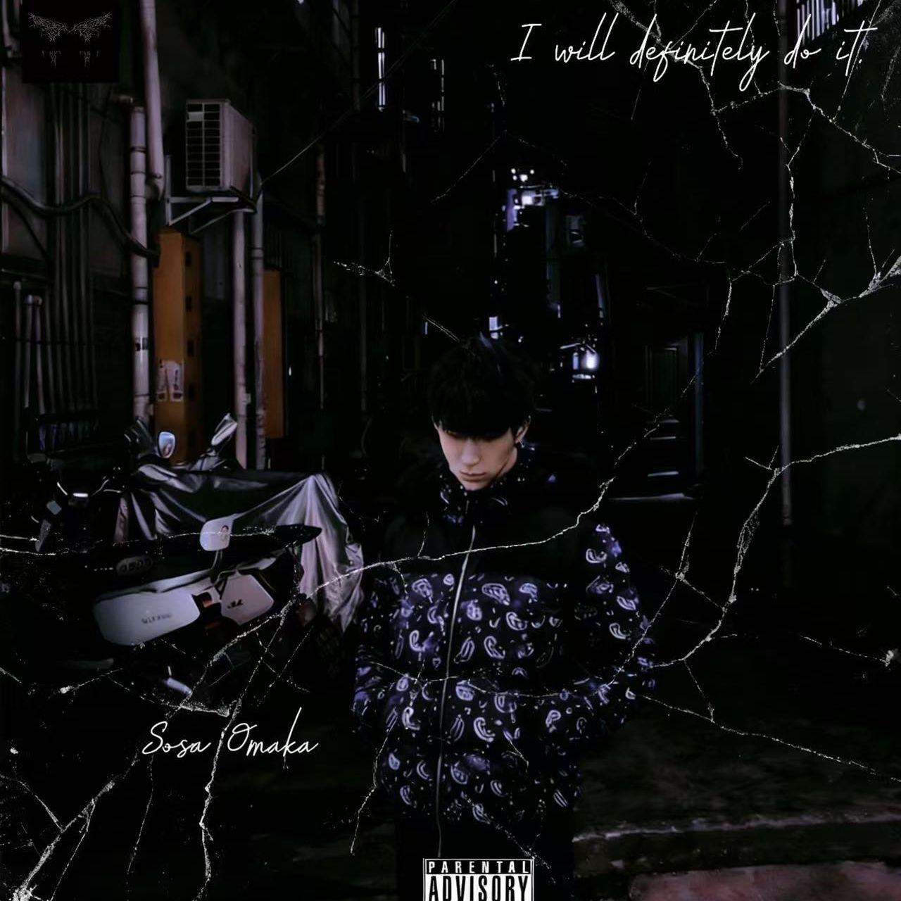 In my mind（Prod.vvsmelody）