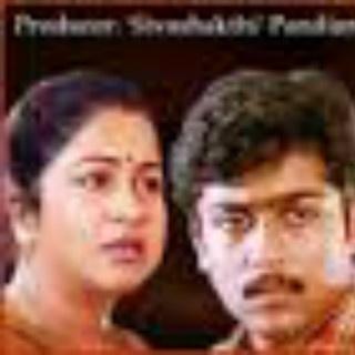 Kaadhal Kaadhal_Swarnalatha_Kaadhale Nimmadhi | 在线播放_Kaadhal Kaadhal歌词_Kaadhal Kaadhal下载 | 网易云音乐