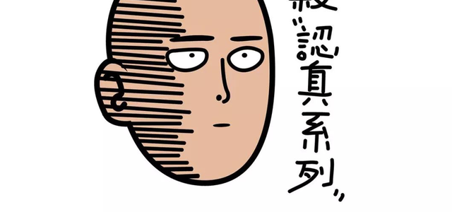 RIX头像