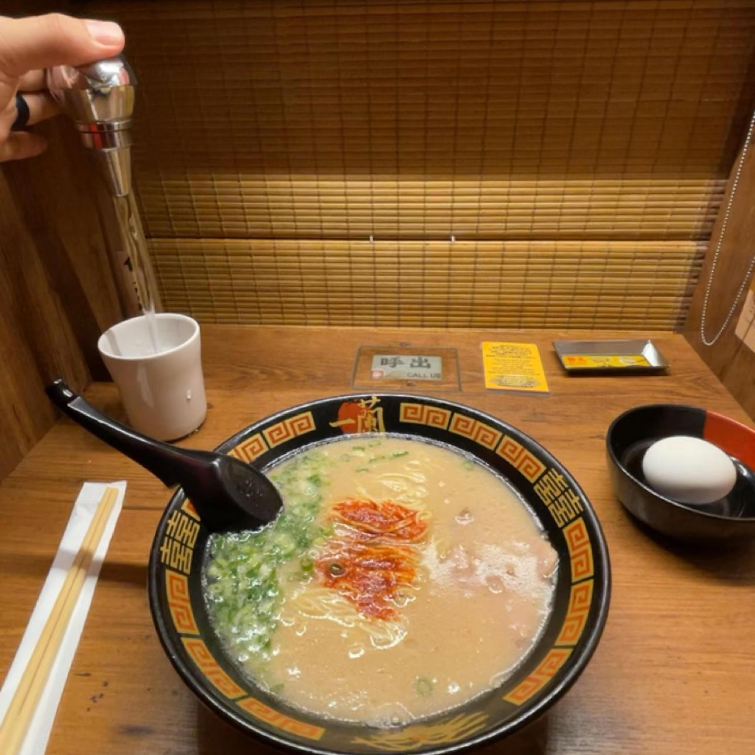 Japón (Floki Remix)