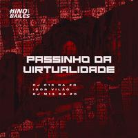 Passinho da Virtualidade