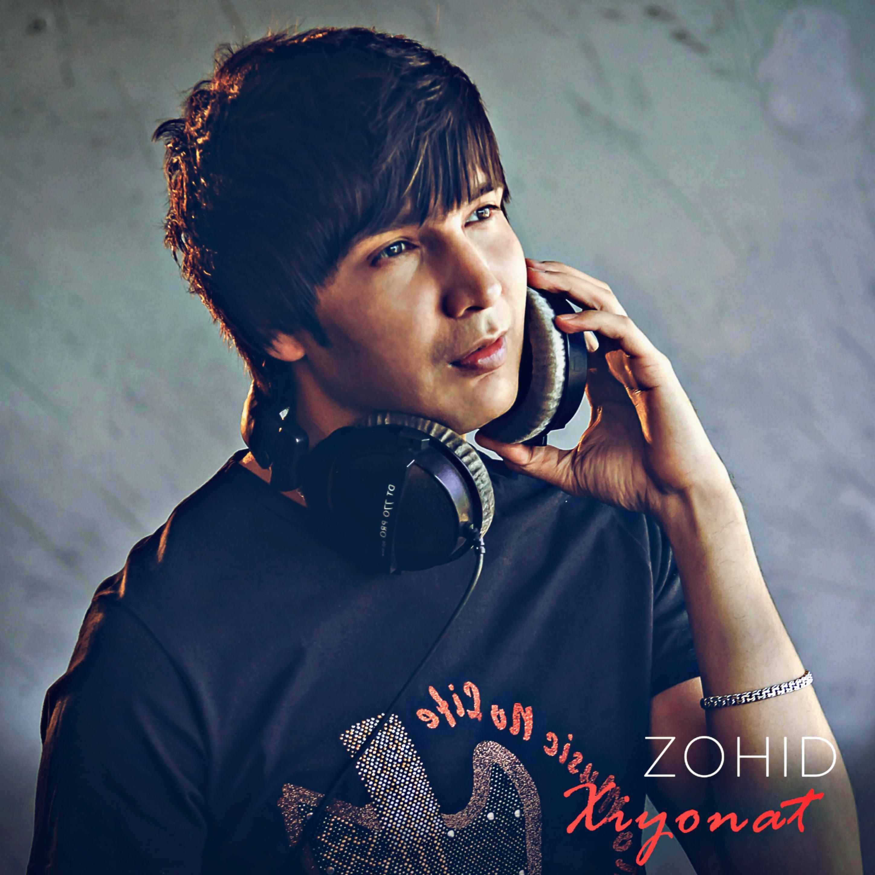 Xiyonat (Mashup remix)