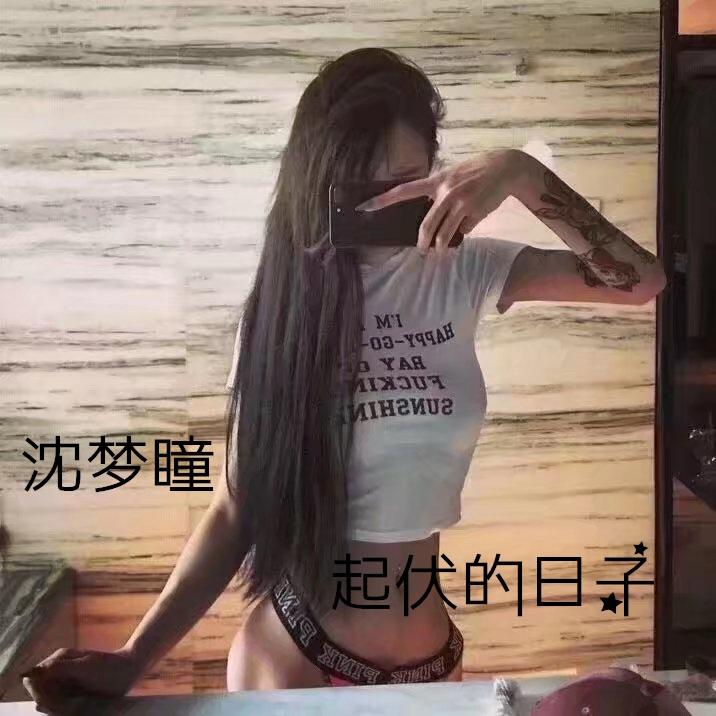 江水封面