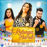 Kutunga Barati - Single