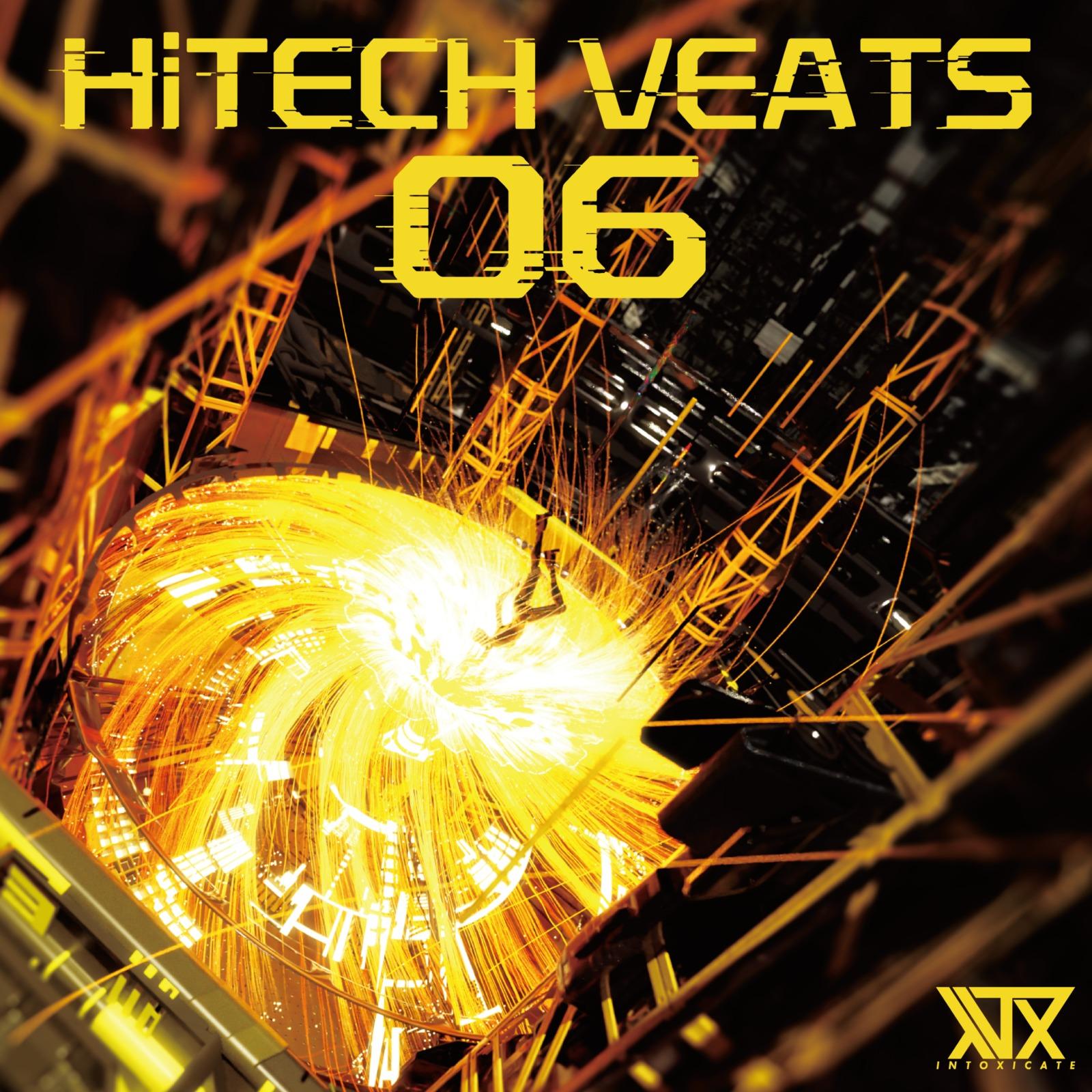 試作型ワームホールイーター 森羅万象MK-II