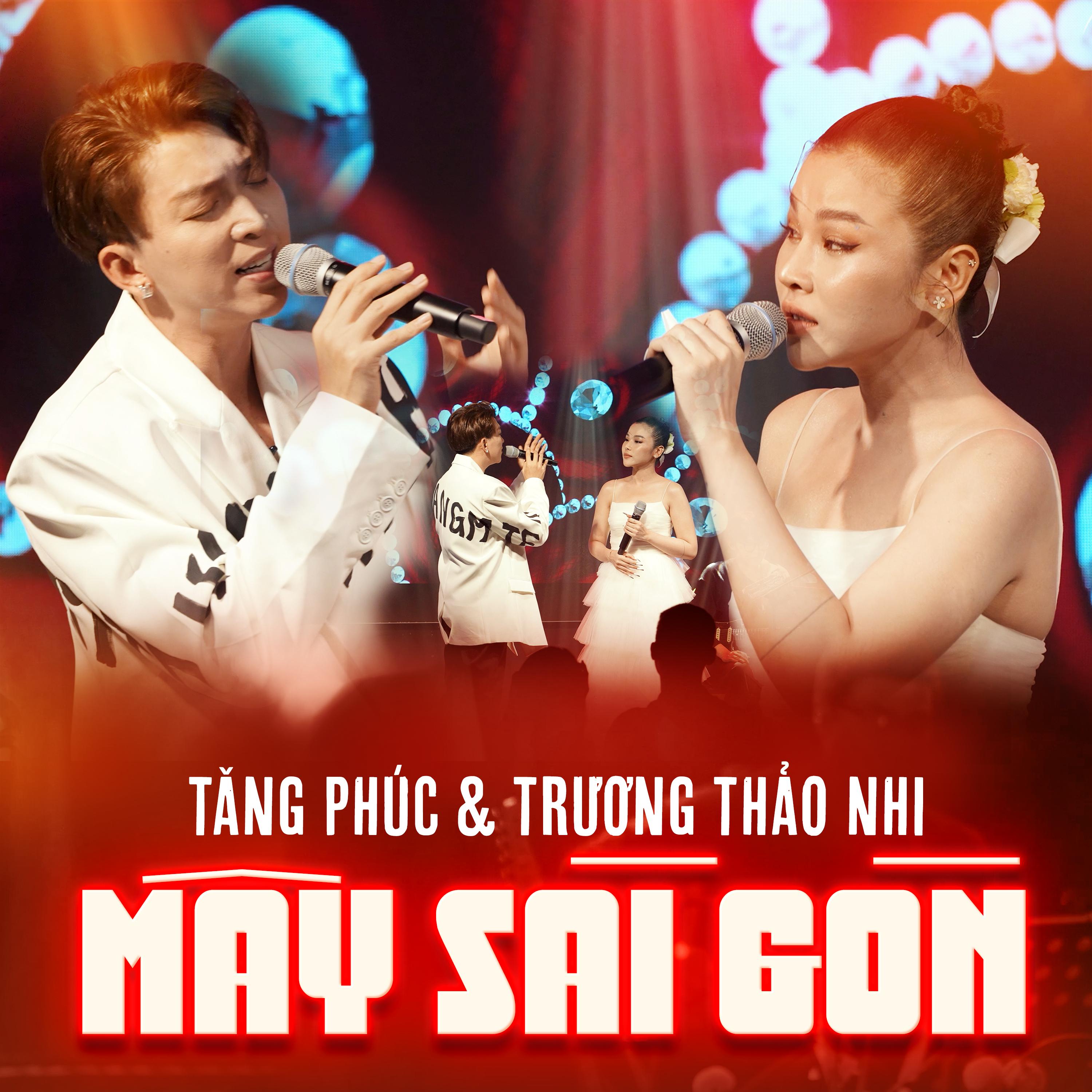 Chỉ Là Không Cùng Nhau