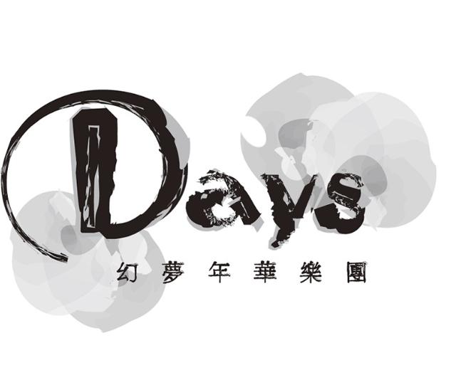Days