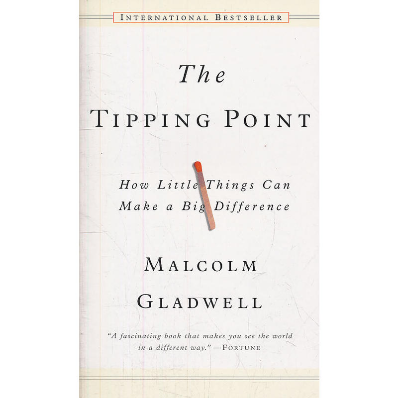 在流行瞬息万变的世界里,李宇春温顺尚早