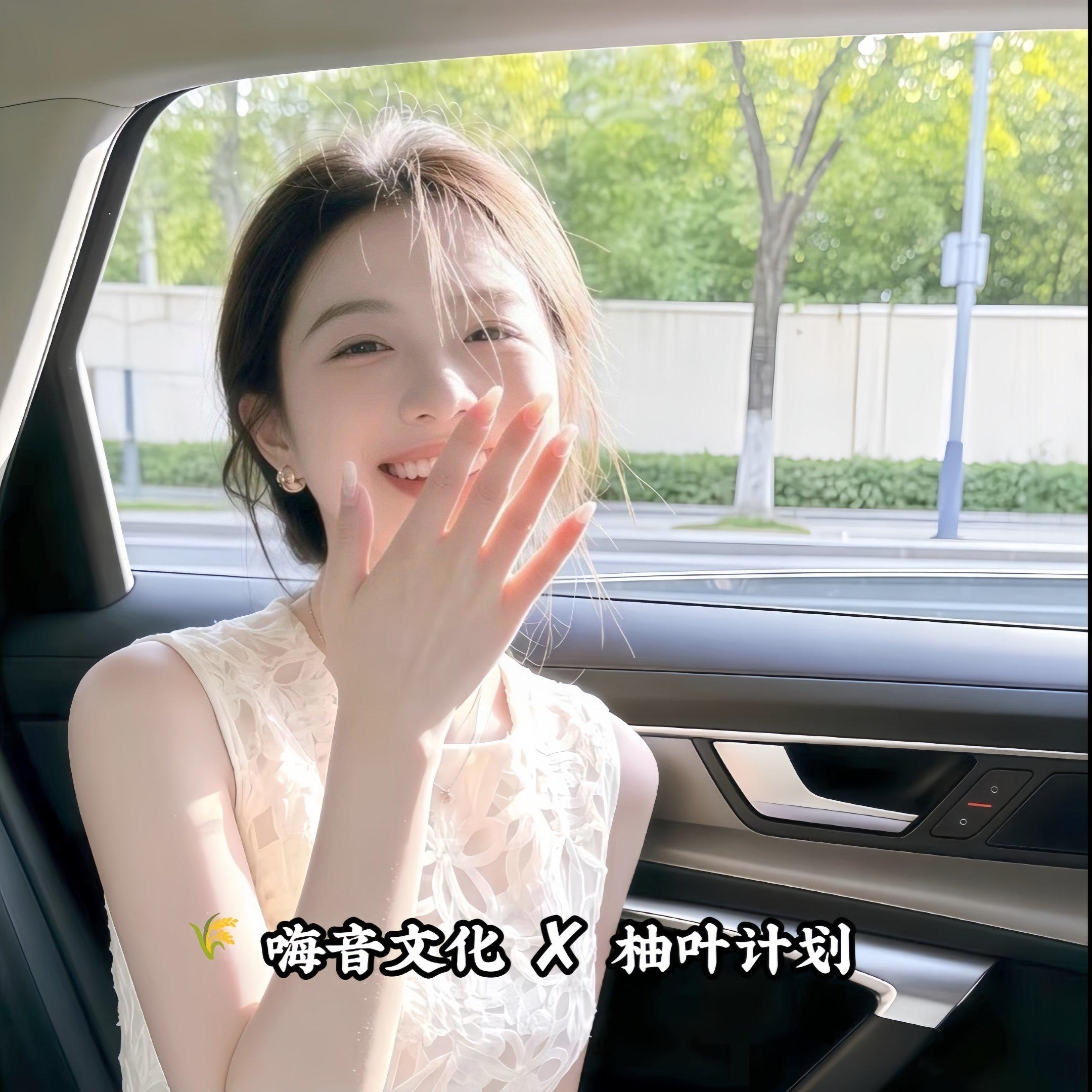 怎样才算爱（DJ耀温柔版）封面