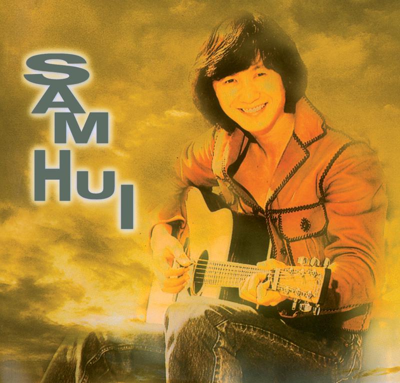 Sam Hui