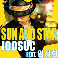 Sun & Star