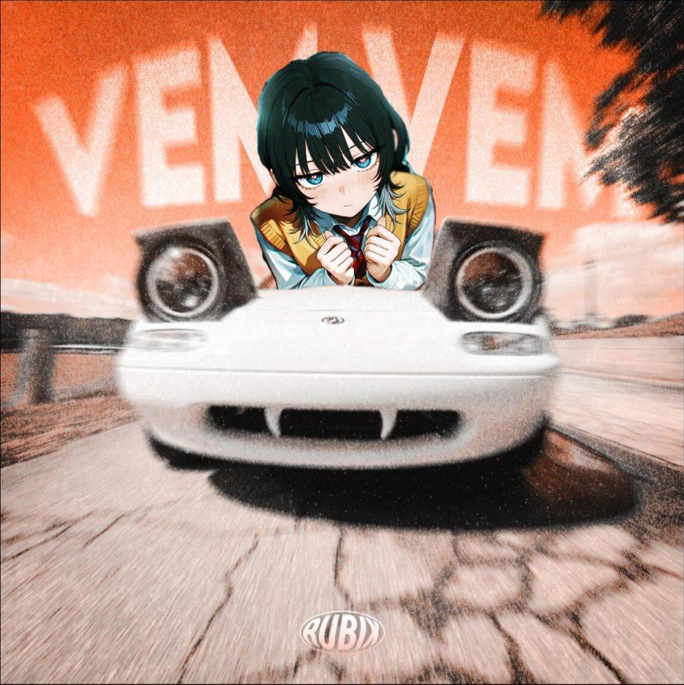 DANÇA DO VERÃO（Vem Vem）