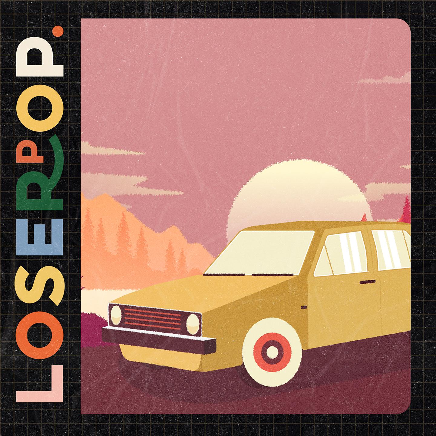 ทางที่ดี