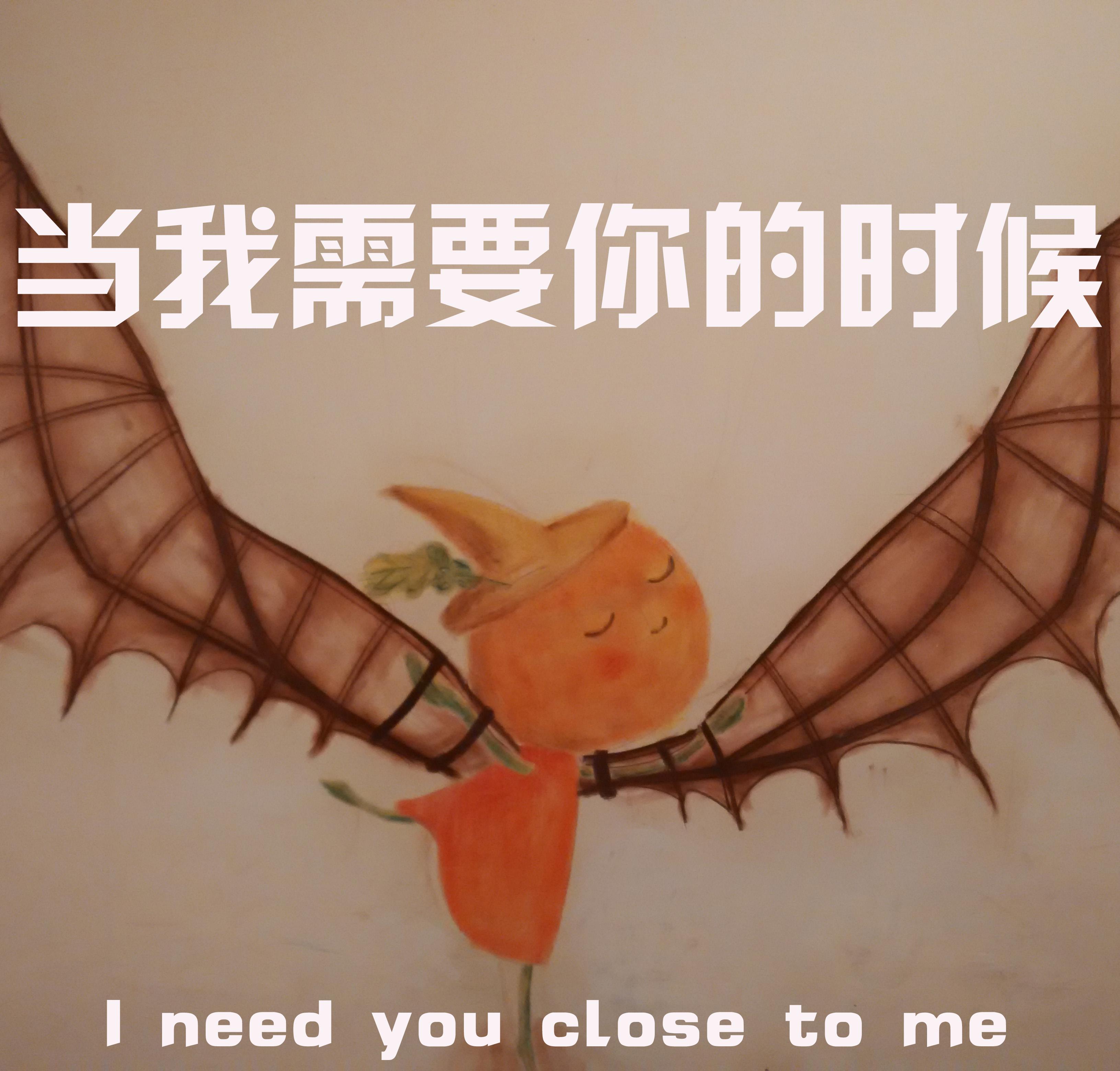song-img