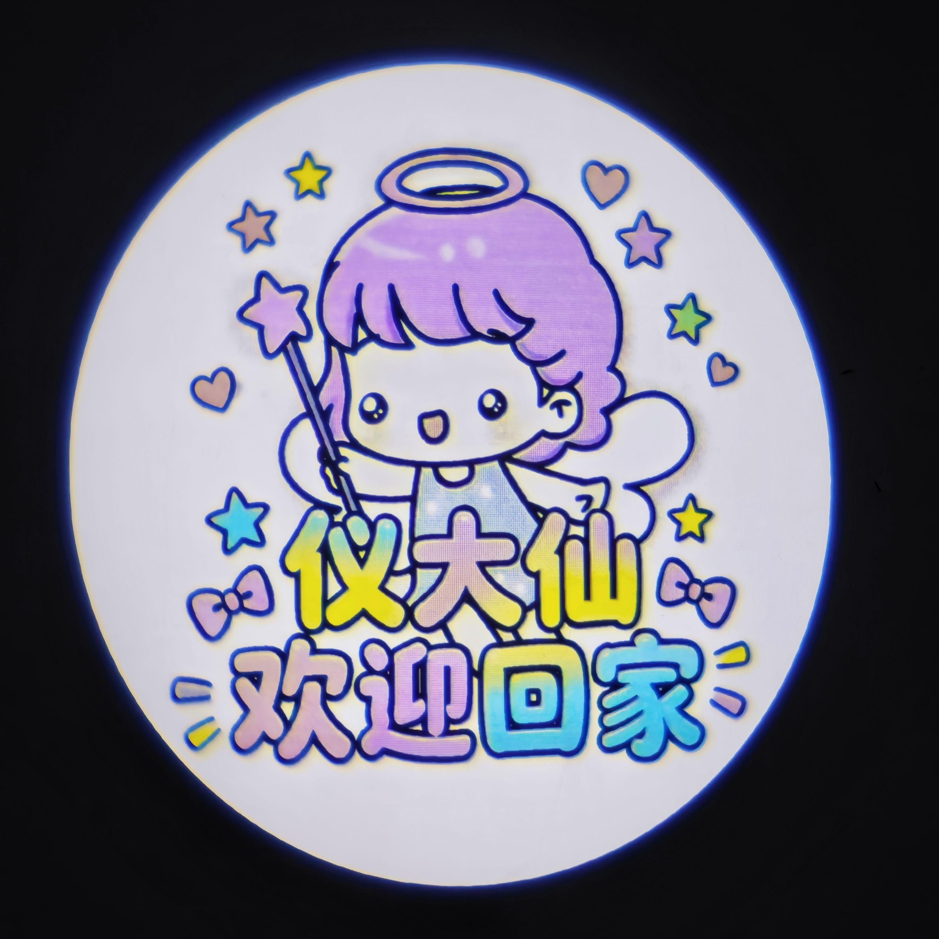 寂寞背包 - 周丹仪封面