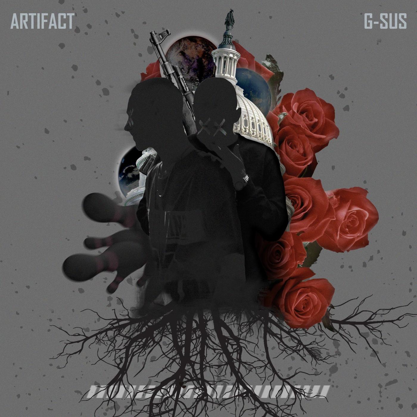 Эпилог (feat. G-Sus)