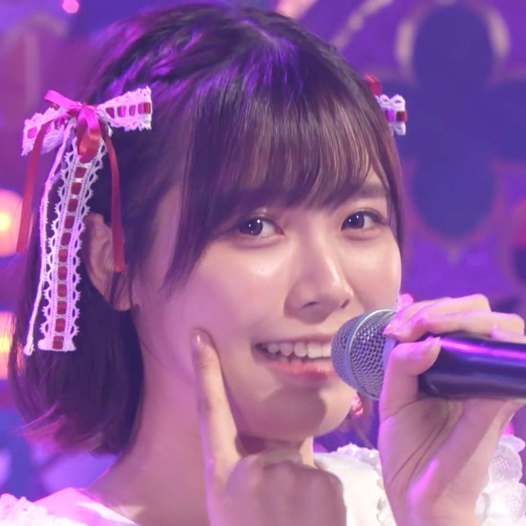 Catch You Catch Me (Live)