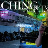 CHINGREMIX