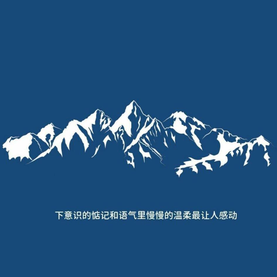 揭穿封面
