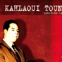 El Kahlaoui Tounsi资料,El Kahlaoui Tounsi最新歌曲,El Kahlaoui TounsiMV视频,El Kahlaoui Tounsi音乐专辑,El Kahlaoui Tounsi好听的歌