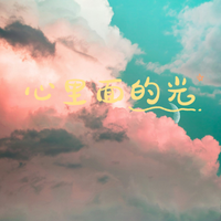 WUDI资料,WUDI最新歌曲,WUDIMV视频,WUDI音乐专辑,WUDI好听的歌