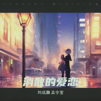 暴雨