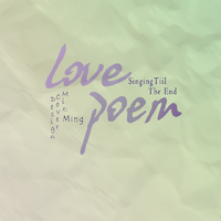 Love Poem（cover IU）