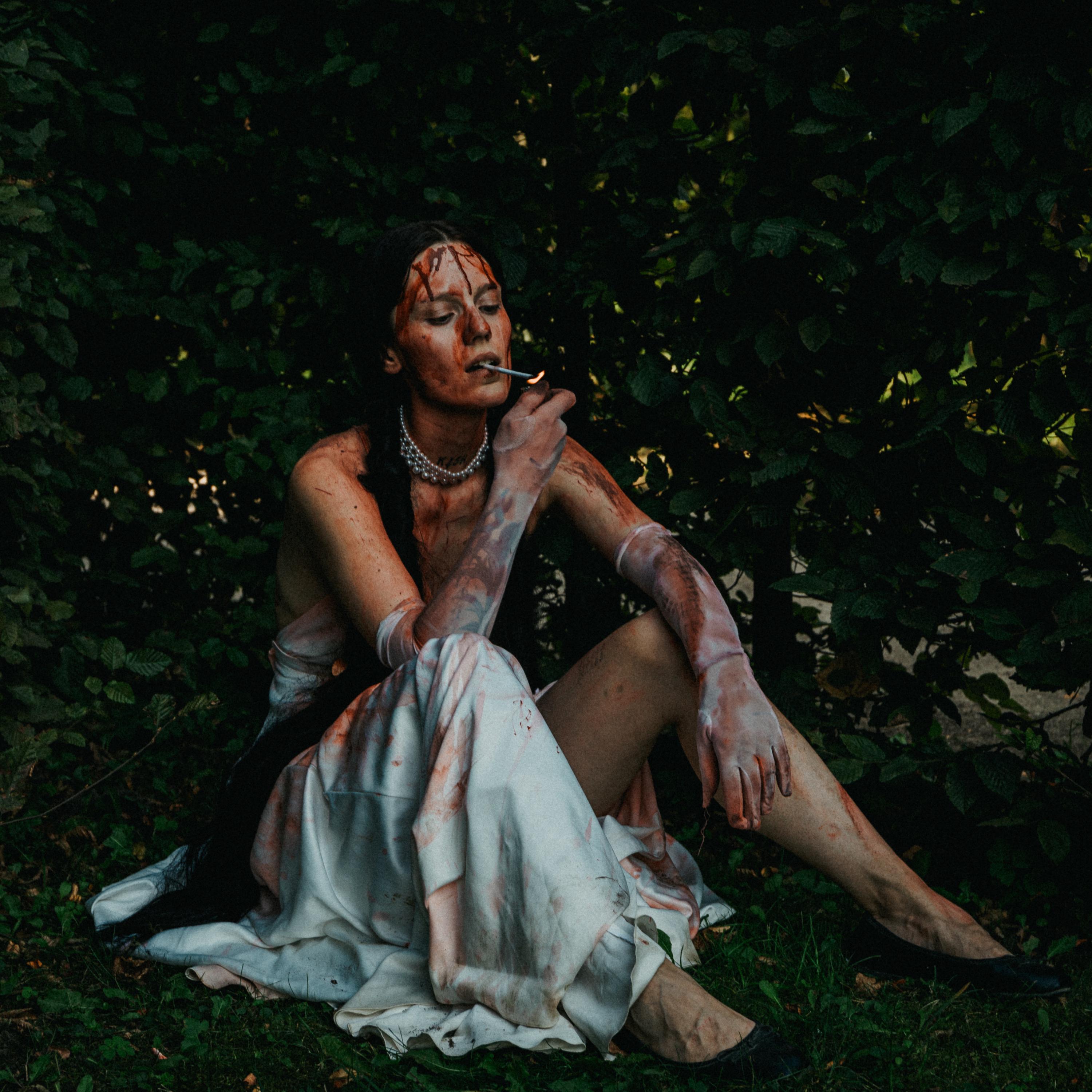 Без настроения