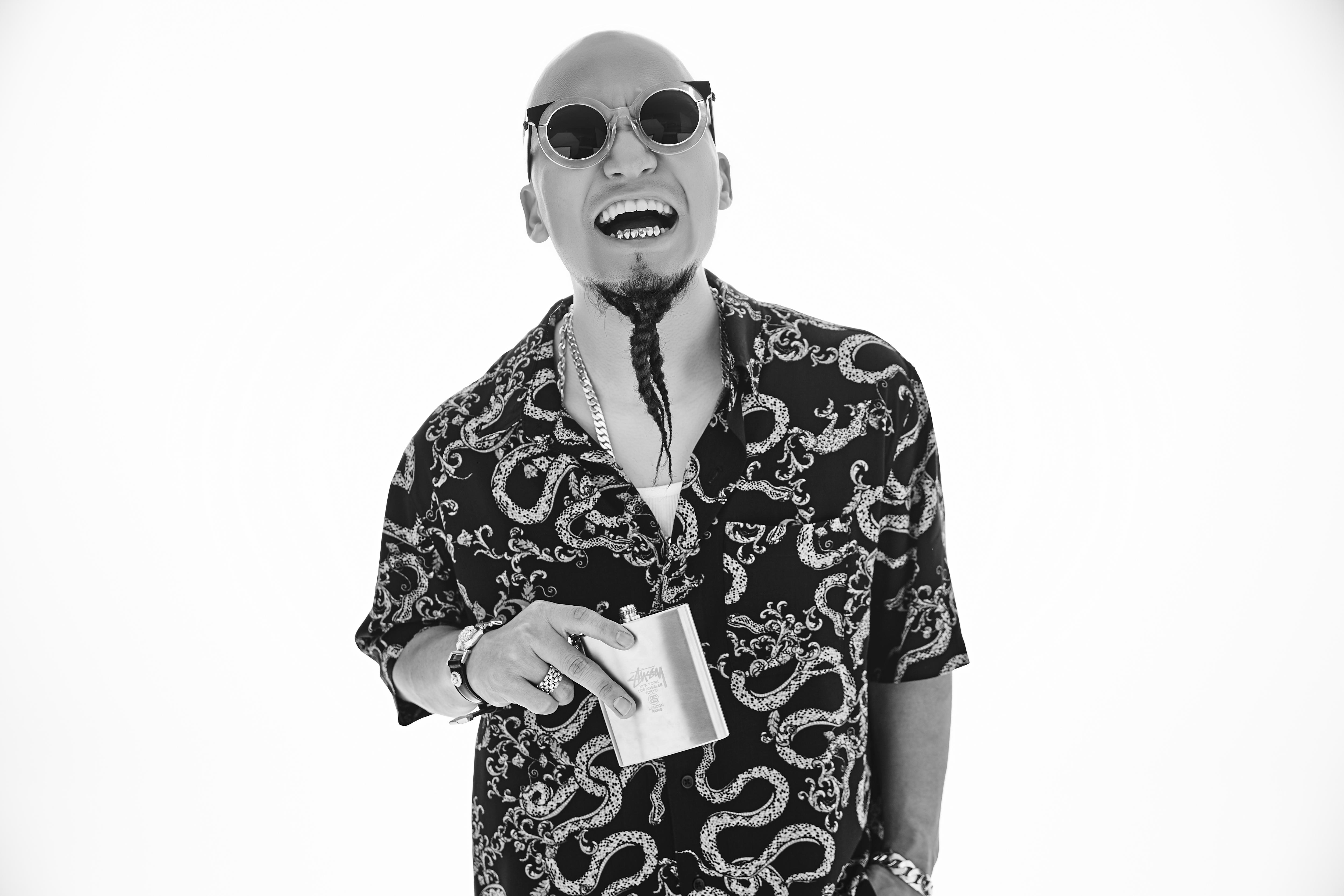 UP됐어(UP!)(Clean Ver.)