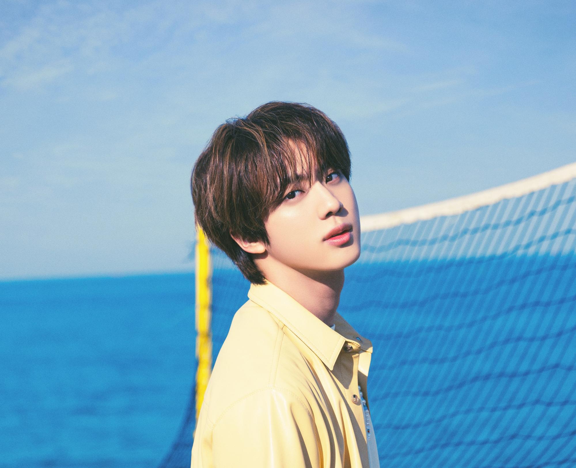 Jin