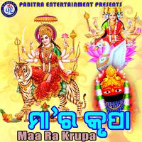 Maa Ra Krupa